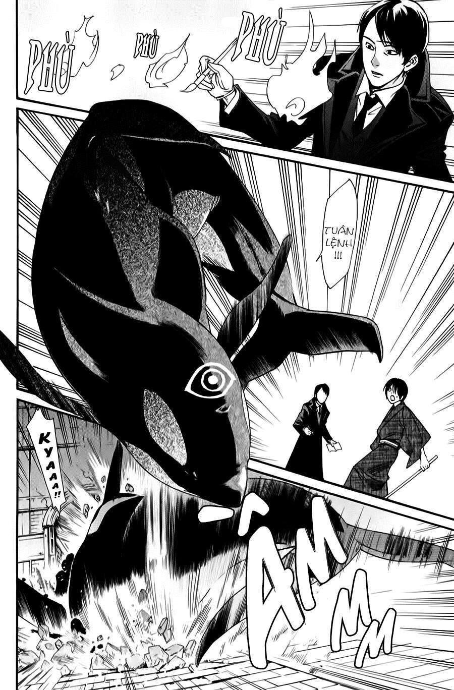 Vị Thần Lang Thang: Noragami Chapter 33 - 11