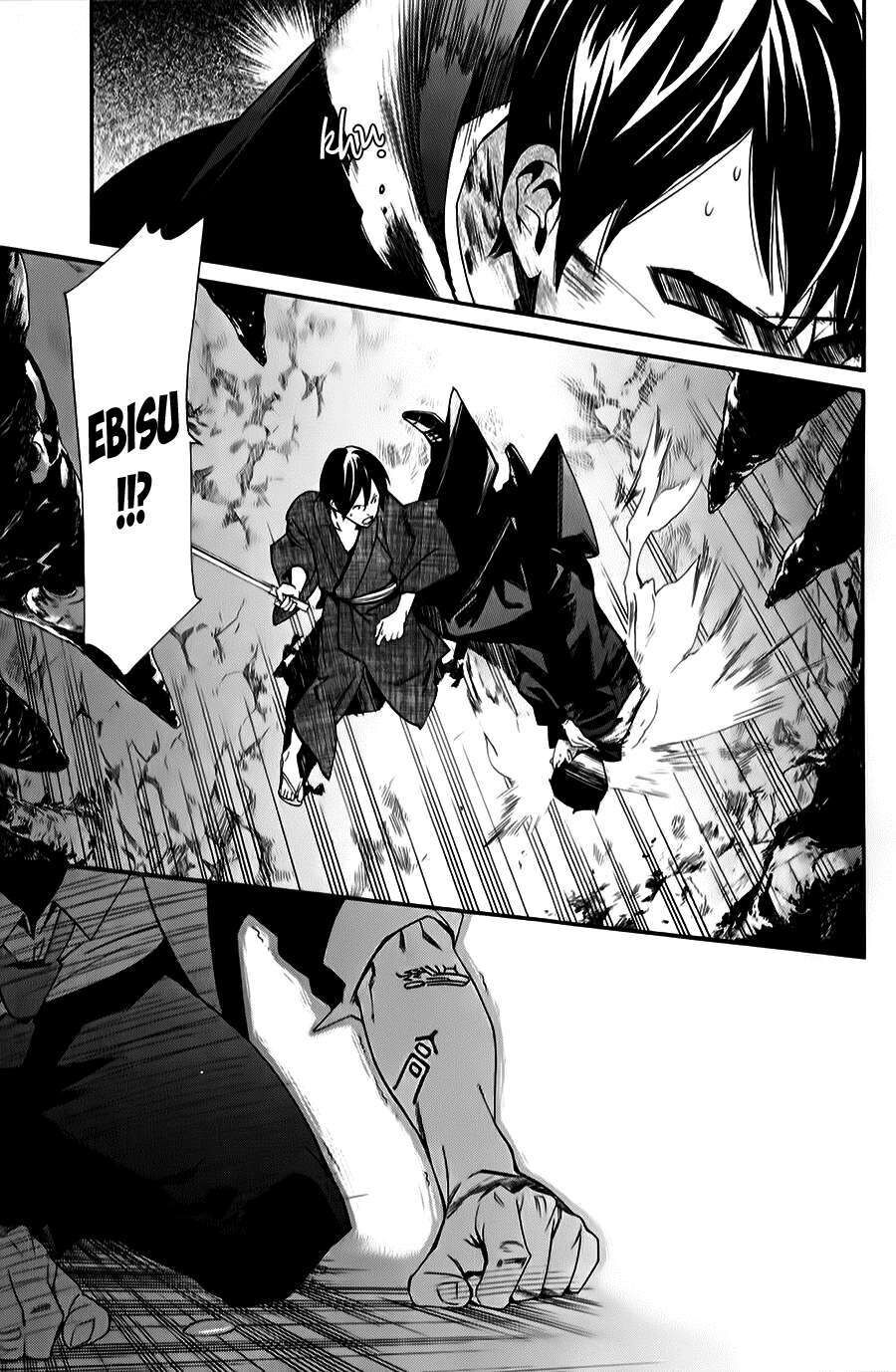 Vị Thần Lang Thang: Noragami Chapter 33 - 14