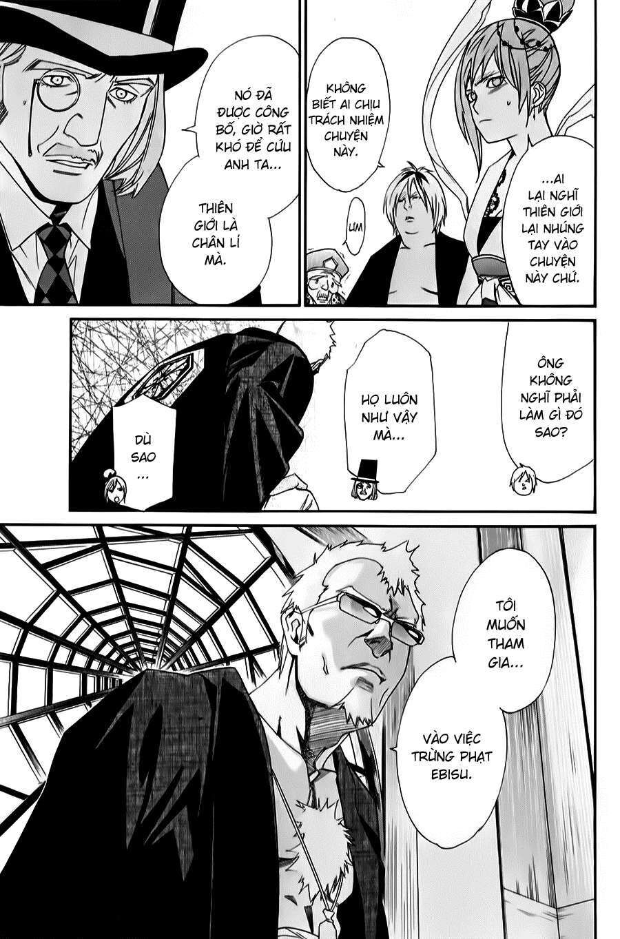 Vị Thần Lang Thang: Noragami Chapter 33 - 18