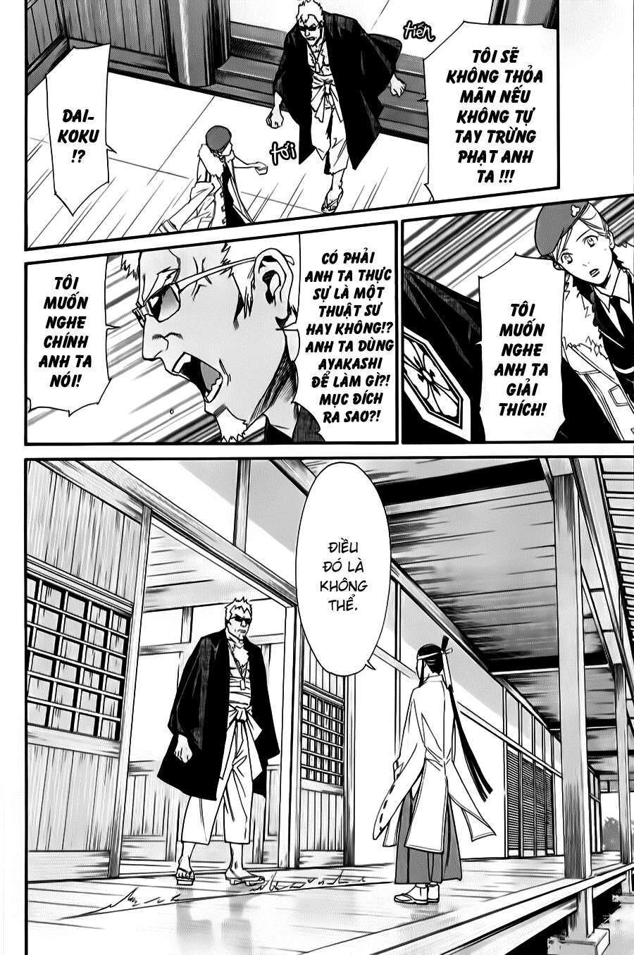 Vị Thần Lang Thang: Noragami Chapter 33 - 19