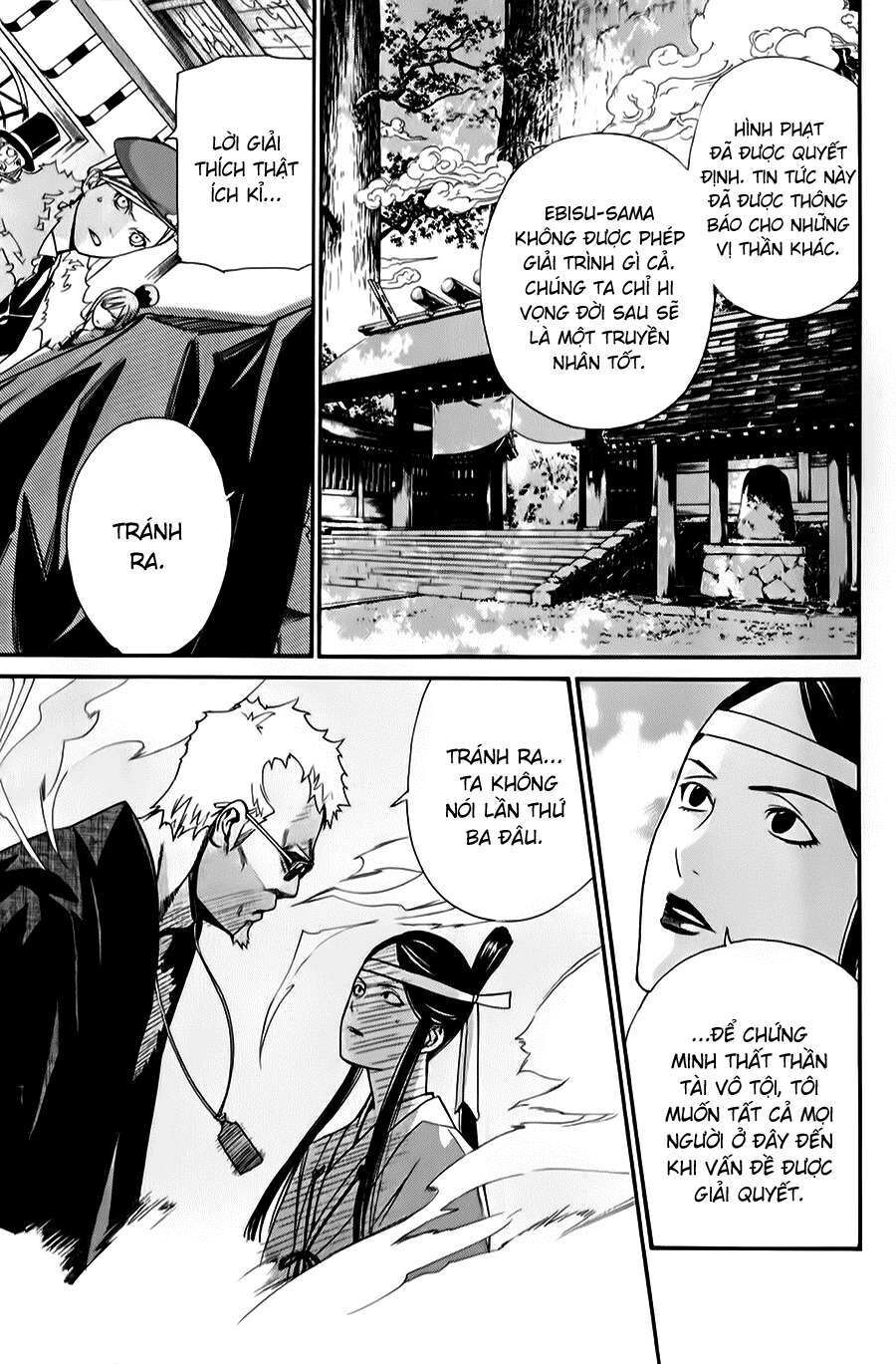 Vị Thần Lang Thang: Noragami Chapter 33 - 20