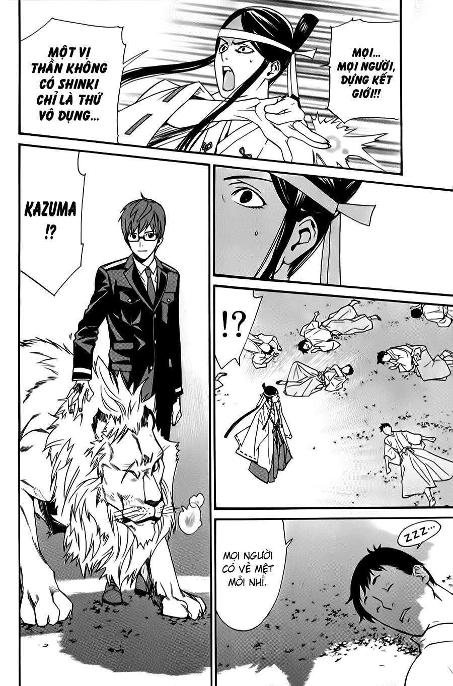 Vị Thần Lang Thang: Noragami Chapter 33 - 23