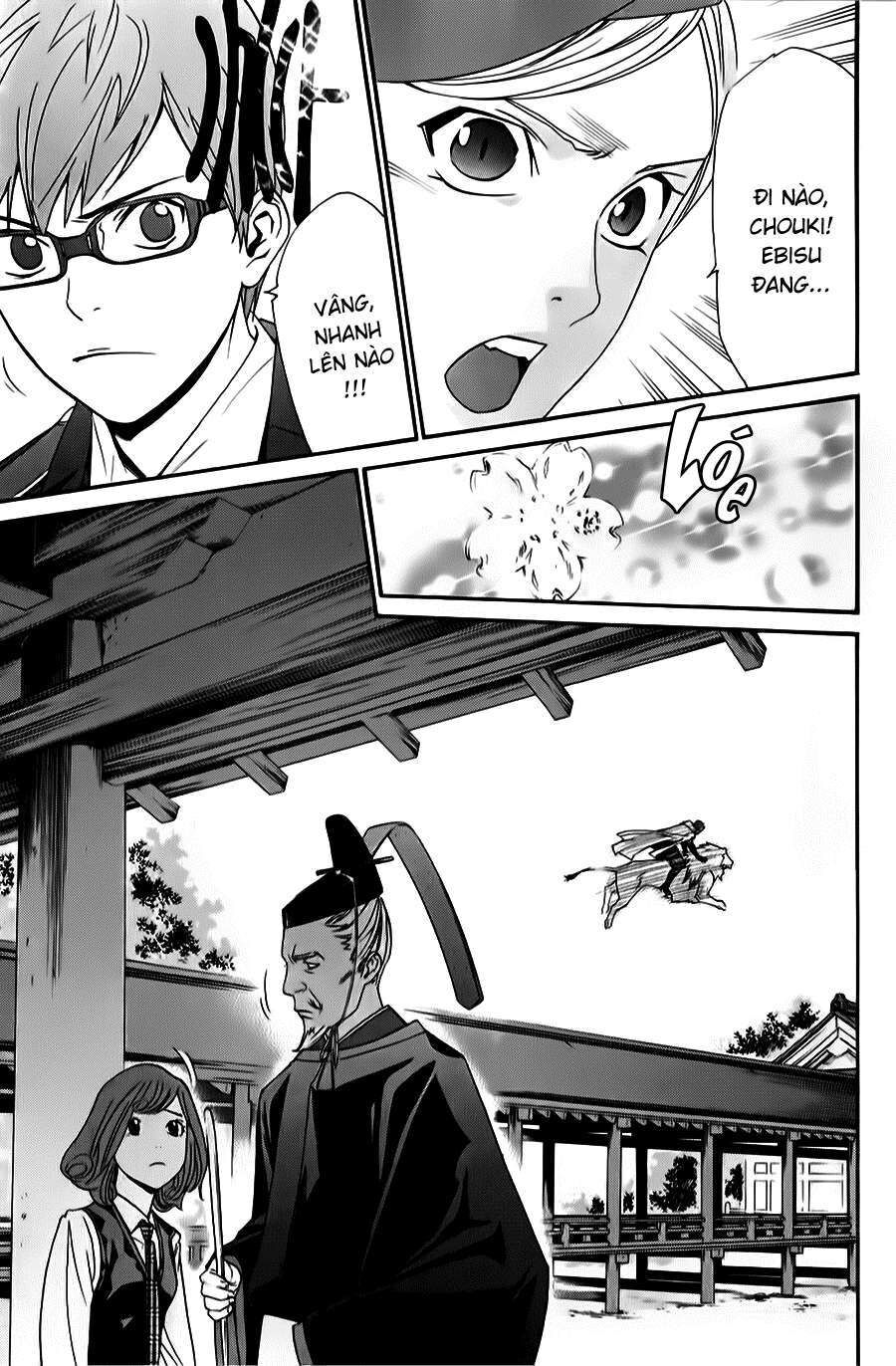 Vị Thần Lang Thang: Noragami Chapter 33 - 26