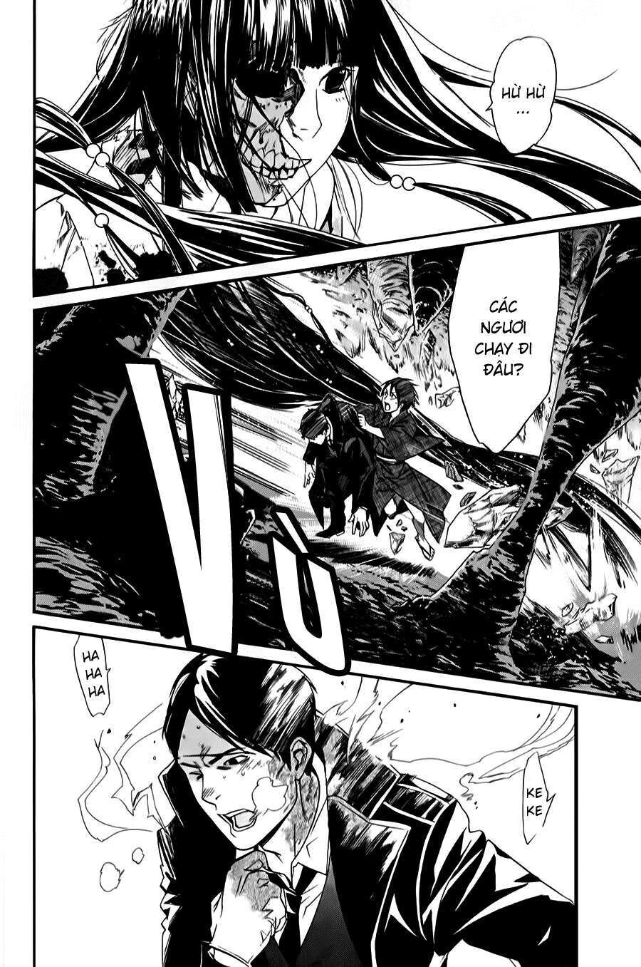 Vị Thần Lang Thang: Noragami Chapter 33 - 27
