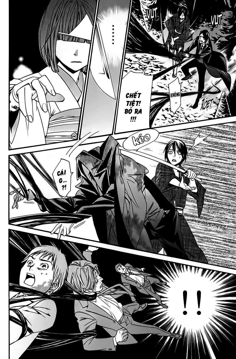 Vị Thần Lang Thang: Noragami Chapter 33 - 29