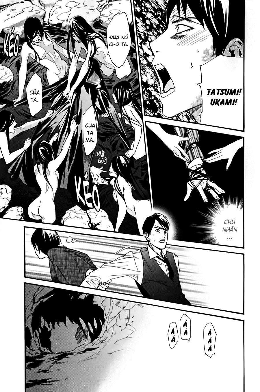 Vị Thần Lang Thang: Noragami Chapter 33 - 30