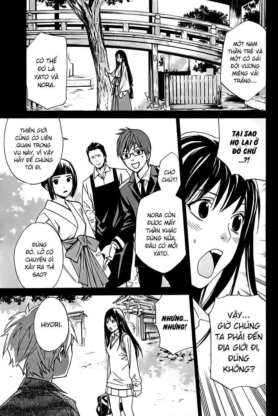 Vị Thần Lang Thang: Noragami Chapter 33 - 4
