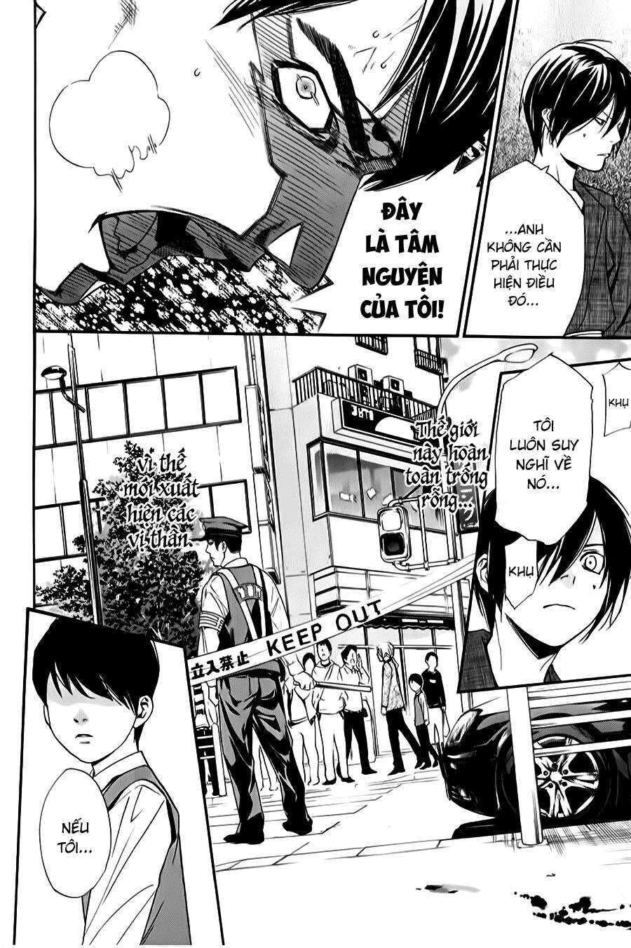 Vị Thần Lang Thang: Noragami Chapter 33 - 33