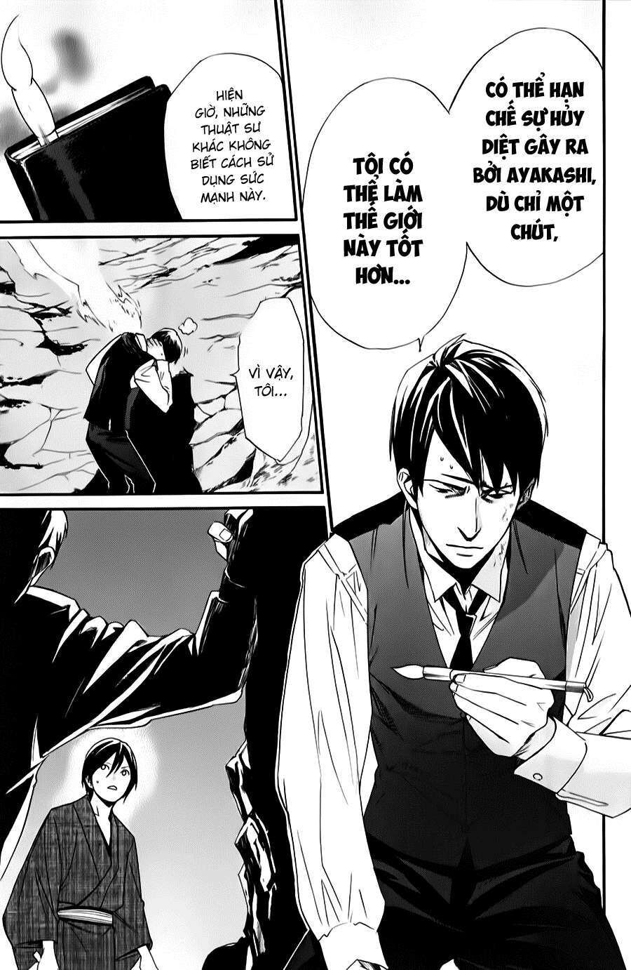 Vị Thần Lang Thang: Noragami Chapter 33 - 34