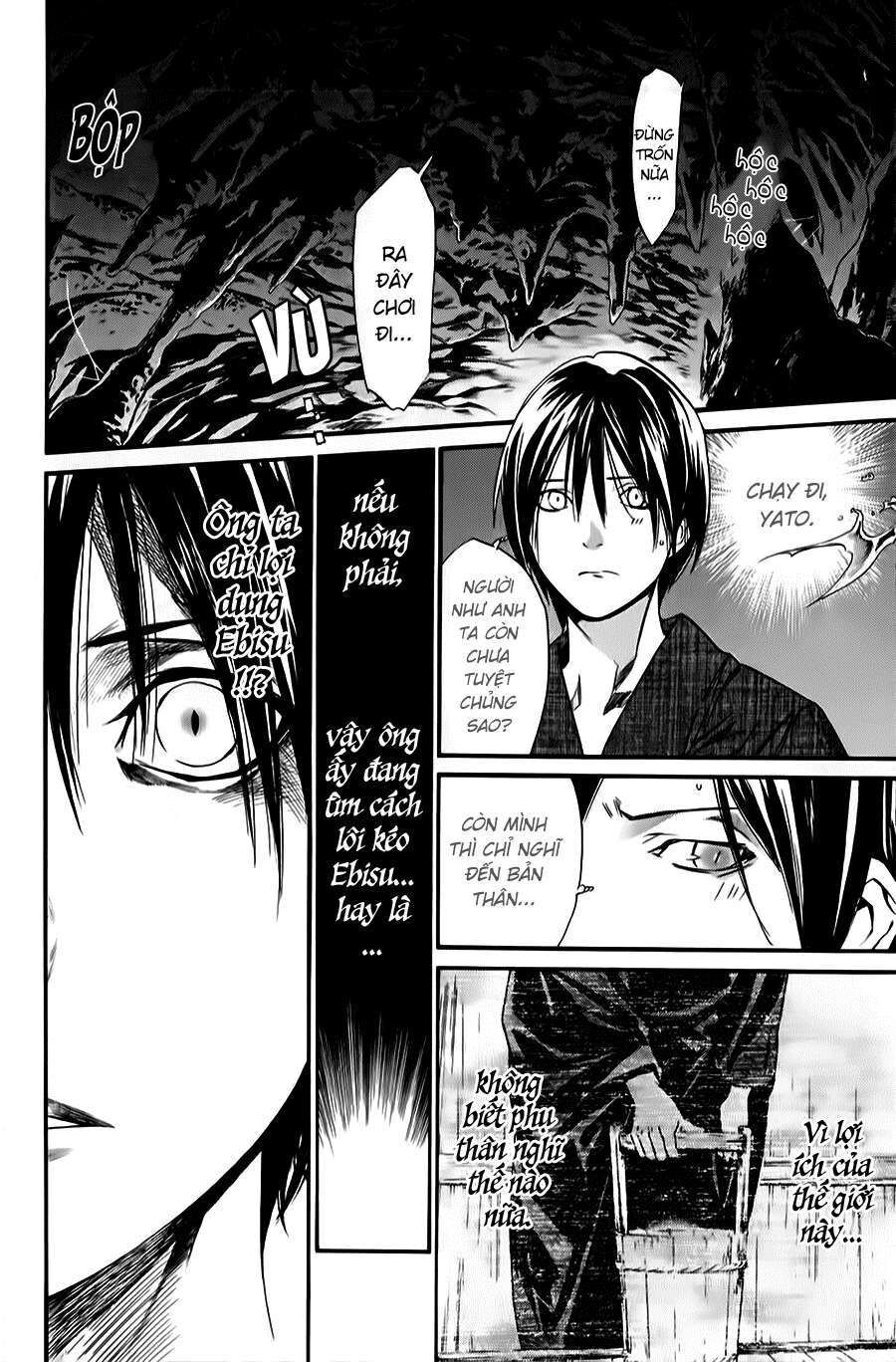 Vị Thần Lang Thang: Noragami Chapter 33 - 35