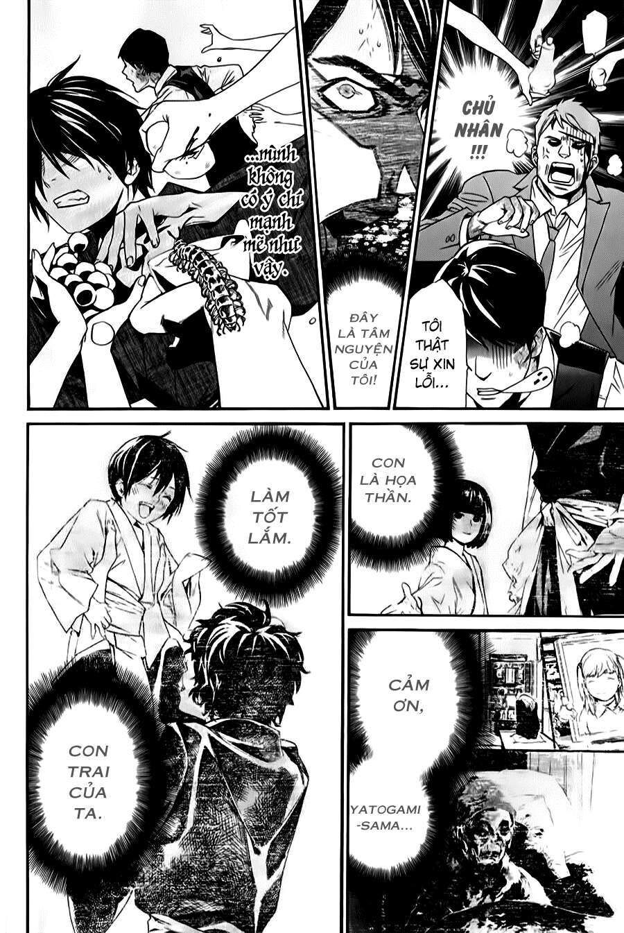 Vị Thần Lang Thang: Noragami Chapter 33 - 37