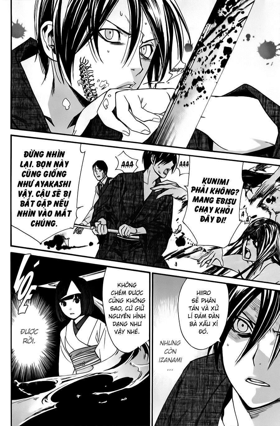 Vị Thần Lang Thang: Noragami Chapter 33 - 39