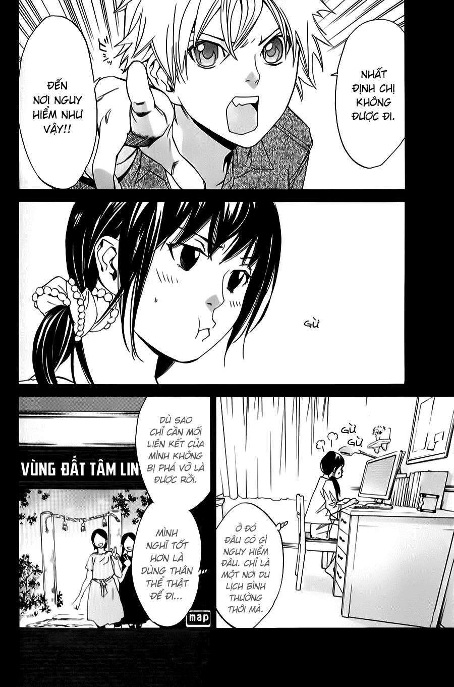 Vị Thần Lang Thang: Noragami Chapter 33 - 5