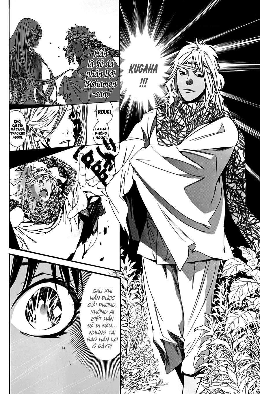 Vị Thần Lang Thang: Noragami Chapter 33 - 43