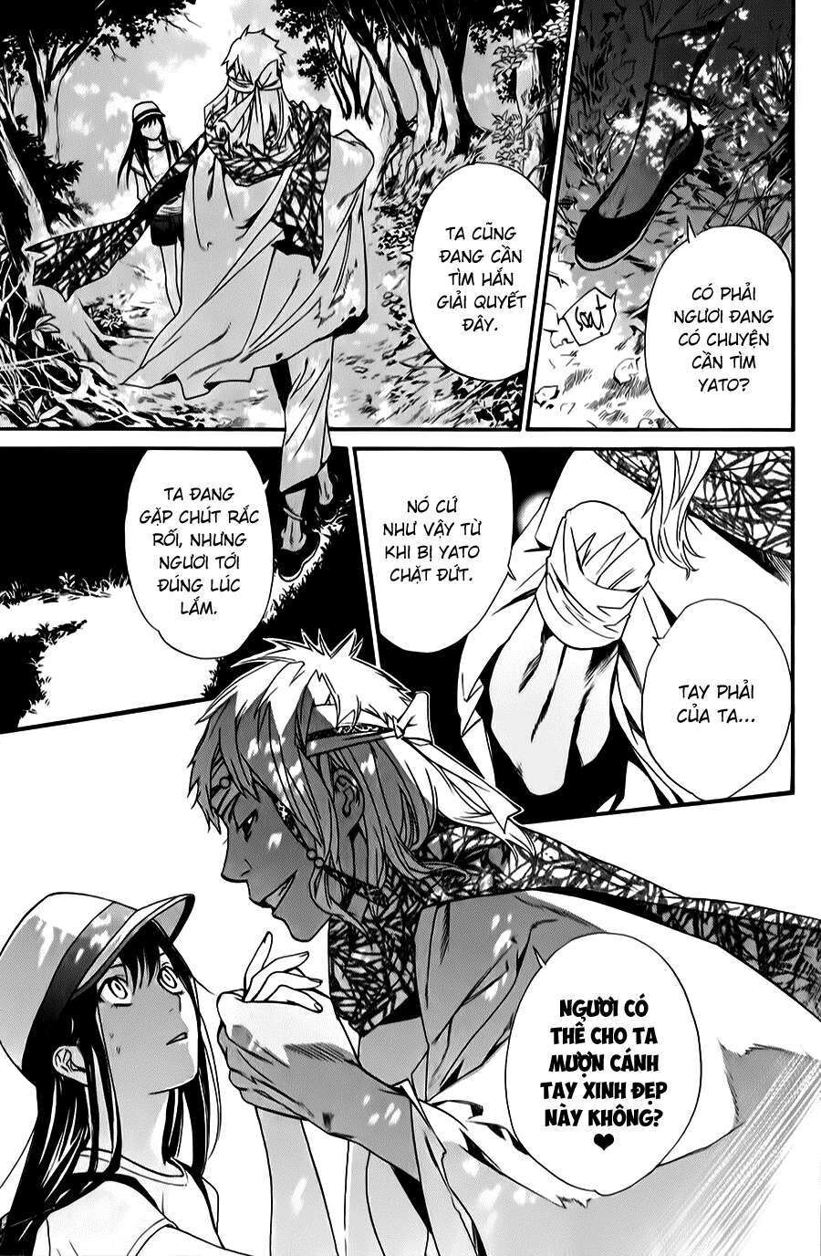 Vị Thần Lang Thang: Noragami Chapter 33 - 44