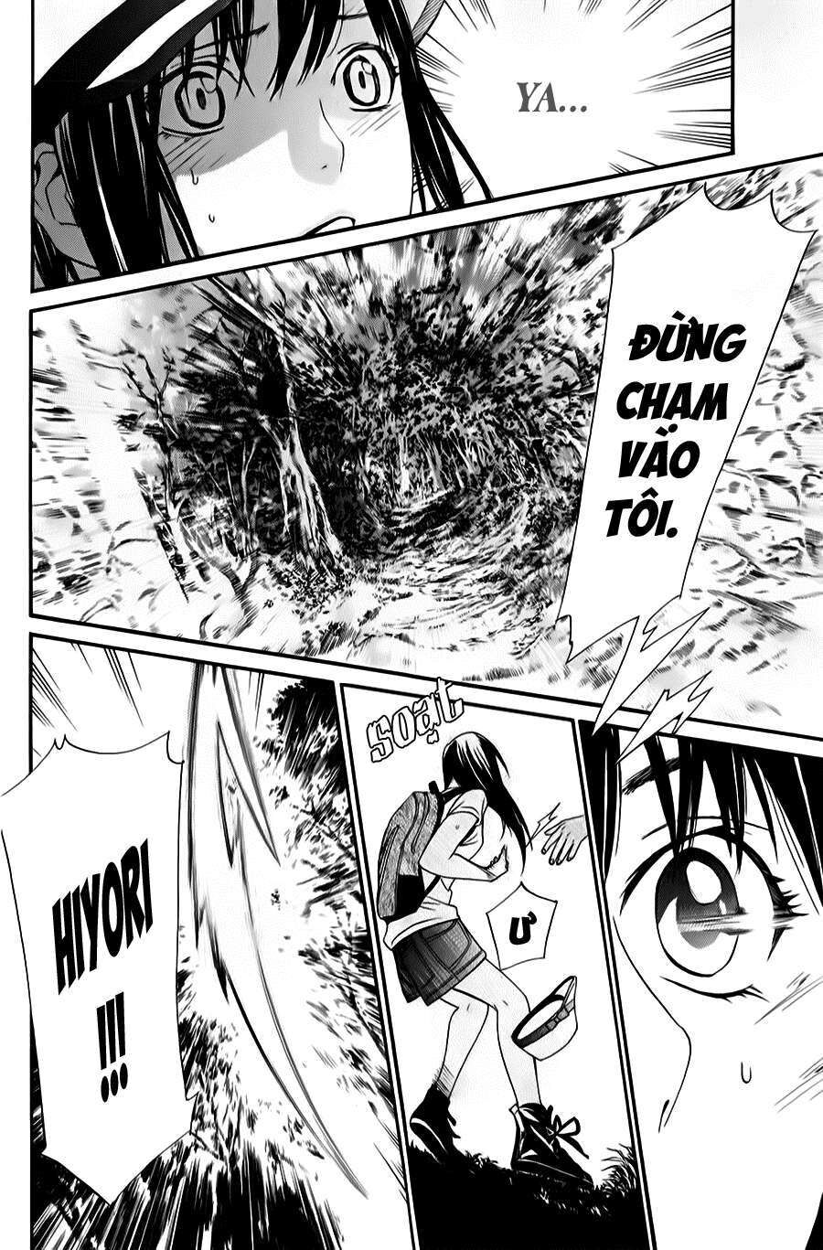 Vị Thần Lang Thang: Noragami Chapter 33 - 45