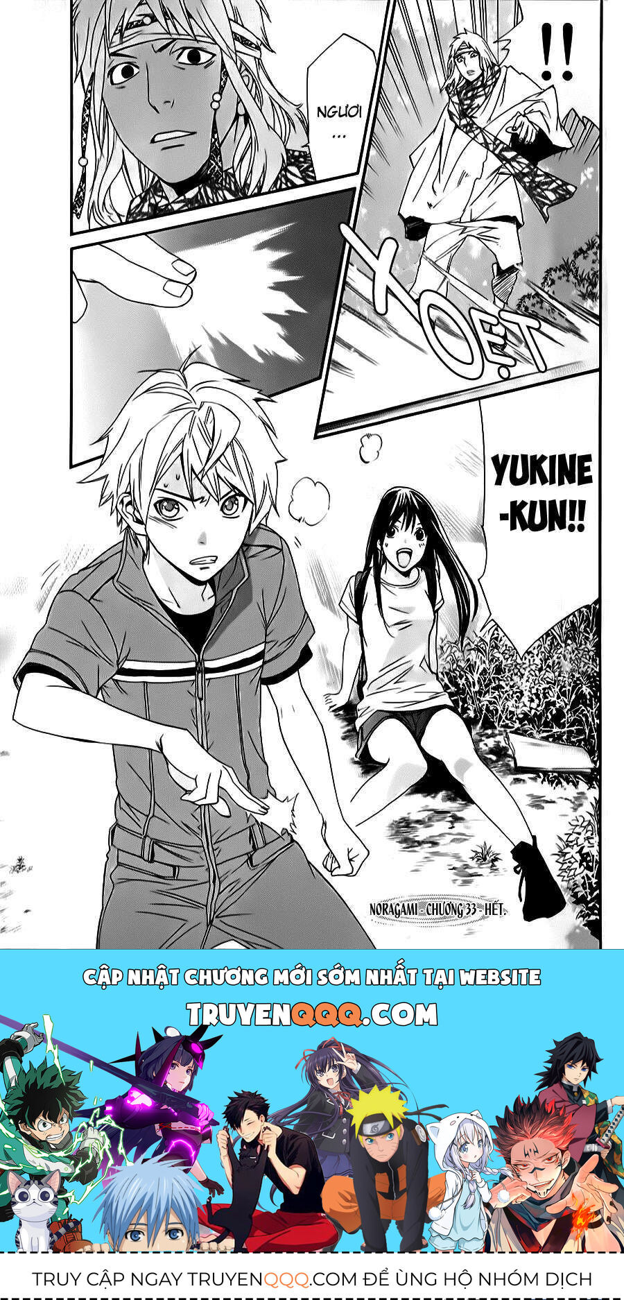 Vị Thần Lang Thang: Noragami Chapter 33 - 46