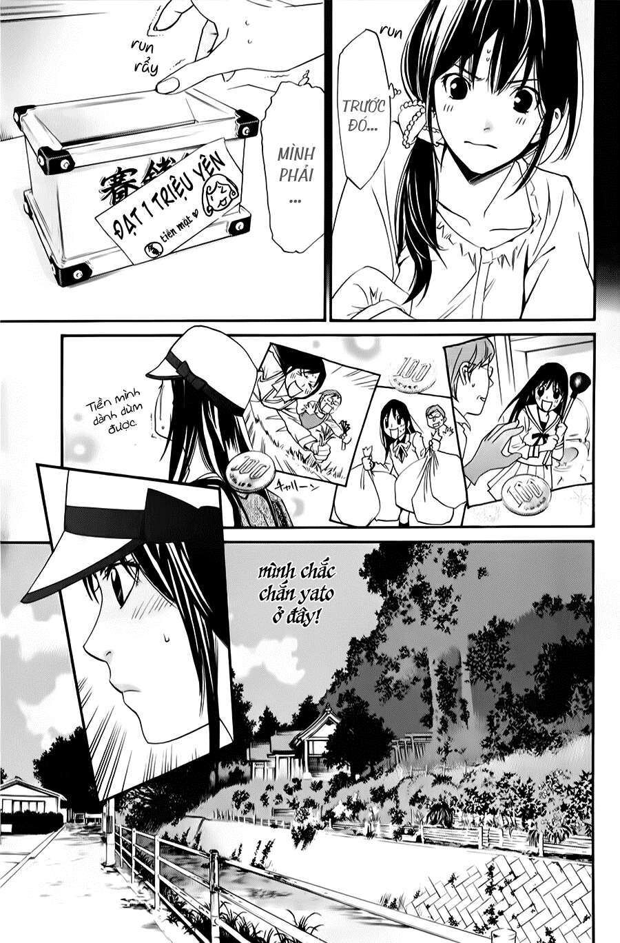Vị Thần Lang Thang: Noragami Chapter 33 - 6