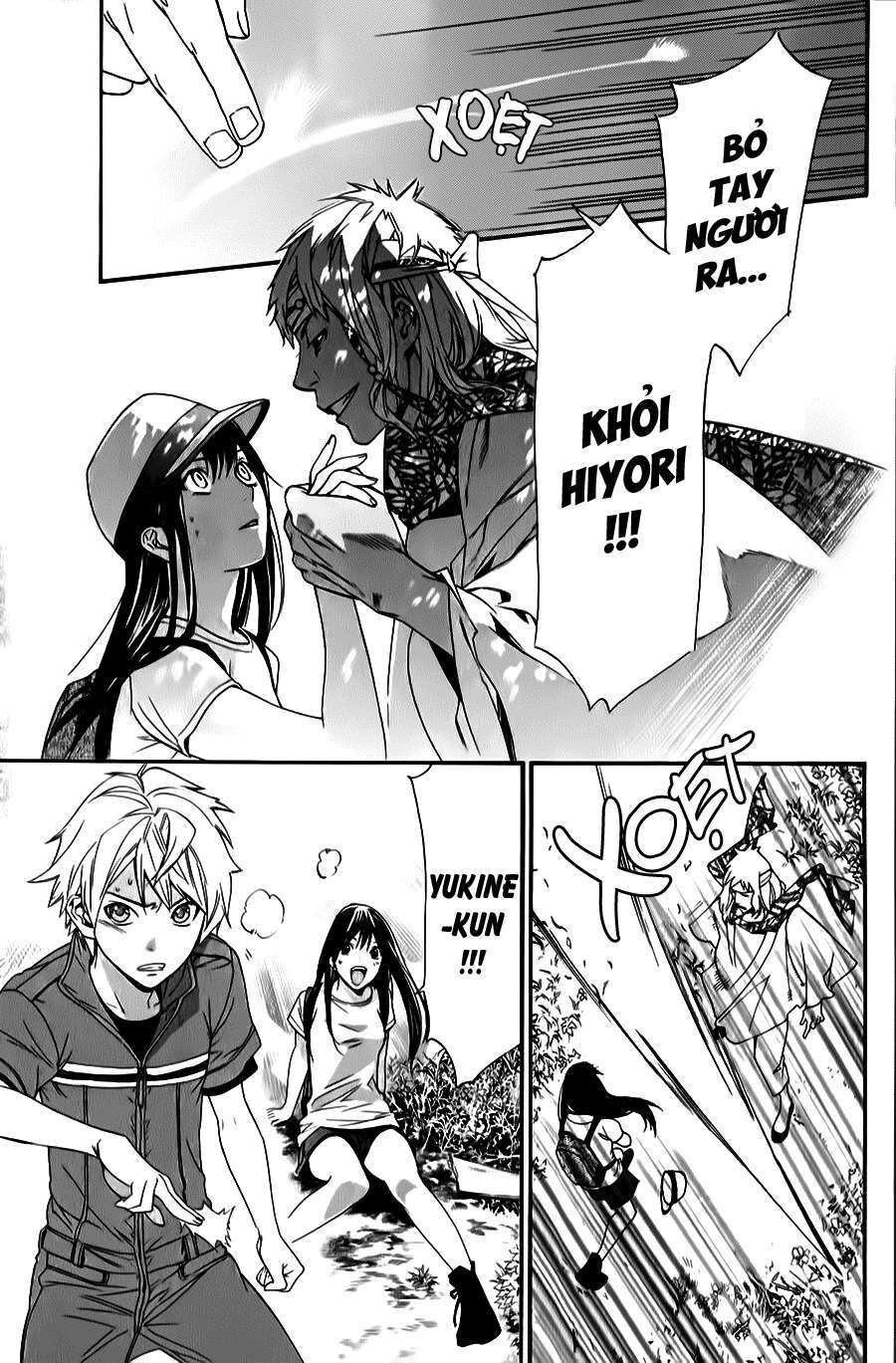 Vị Thần Lang Thang: Noragami Chapter 34 - 2