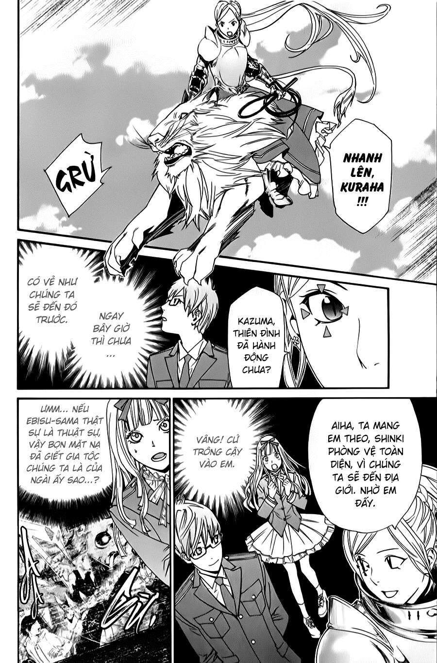 Vị Thần Lang Thang: Noragami Chapter 34 - 12