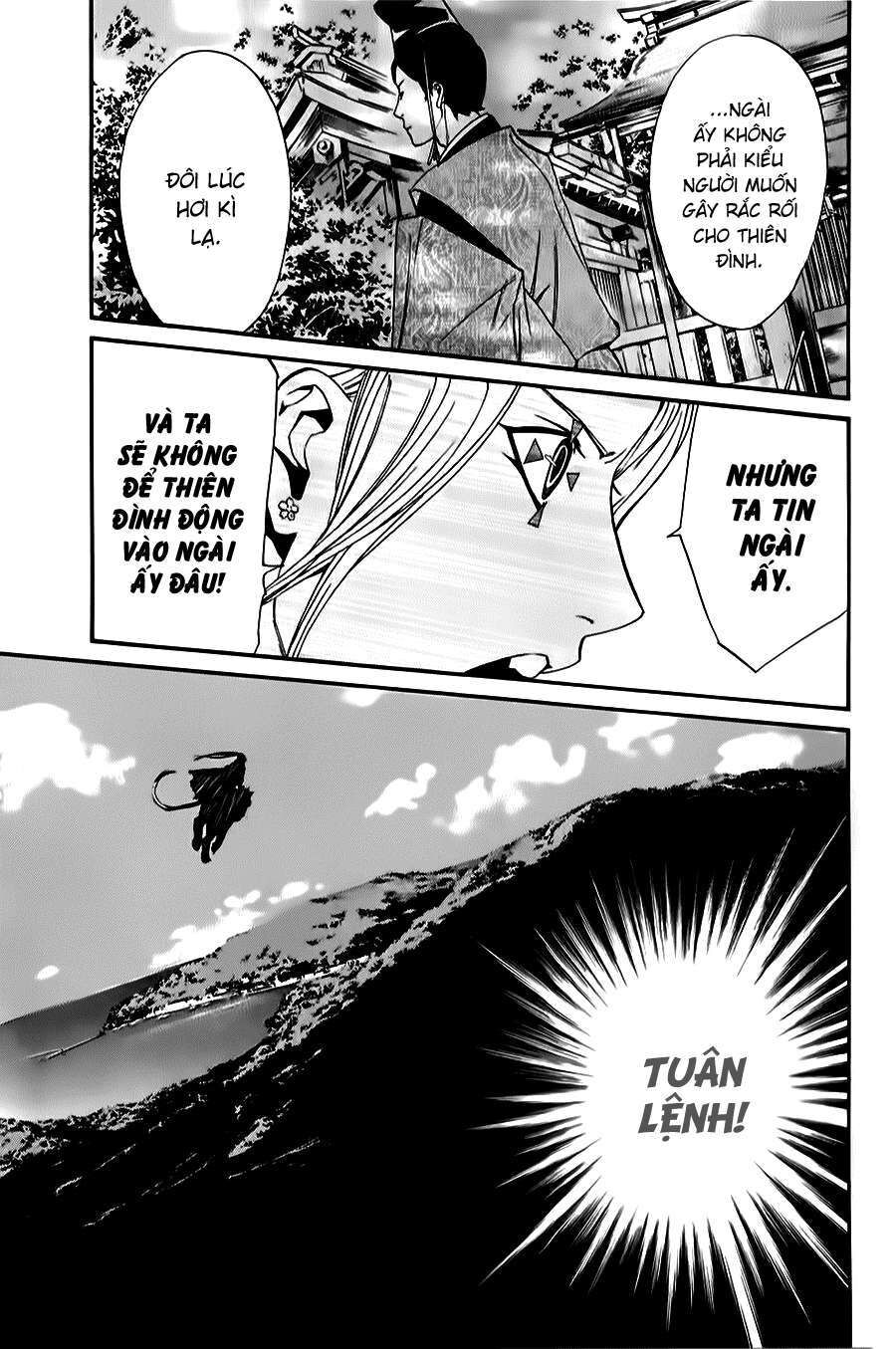 Vị Thần Lang Thang: Noragami Chapter 34 - 13