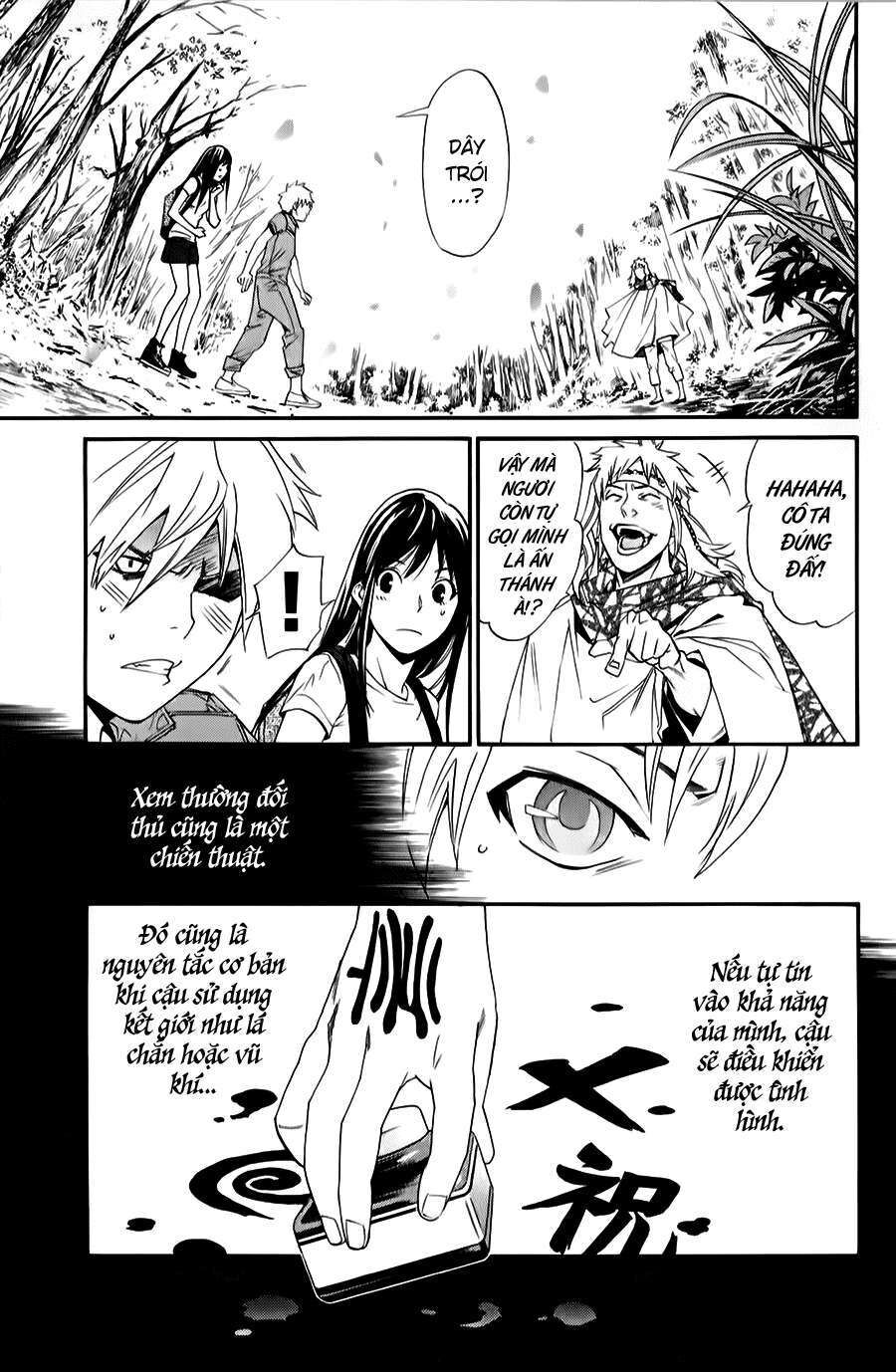 Vị Thần Lang Thang: Noragami Chapter 34 - 15