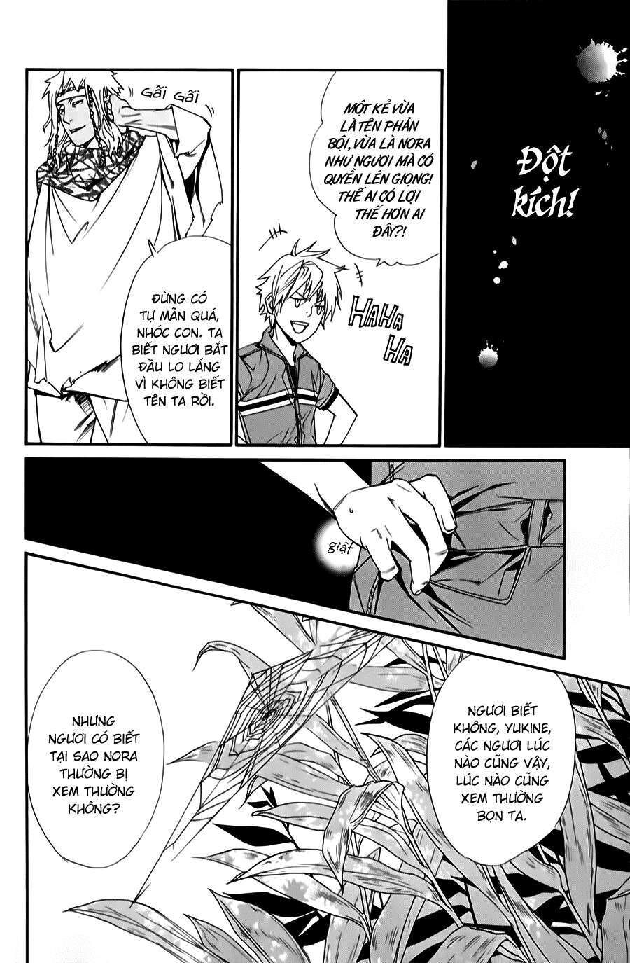 Vị Thần Lang Thang: Noragami Chapter 34 - 16