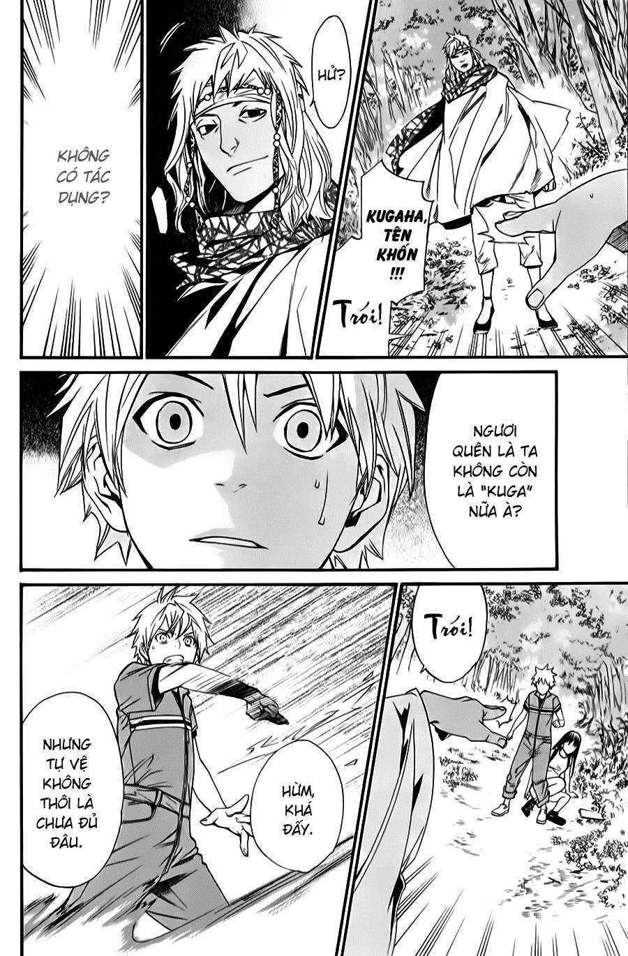 Vị Thần Lang Thang: Noragami Chapter 34 - 3