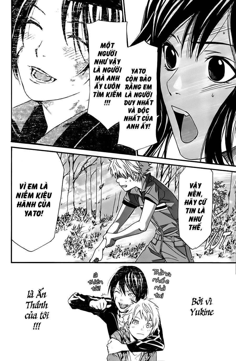 Vị Thần Lang Thang: Noragami Chapter 34 - 24