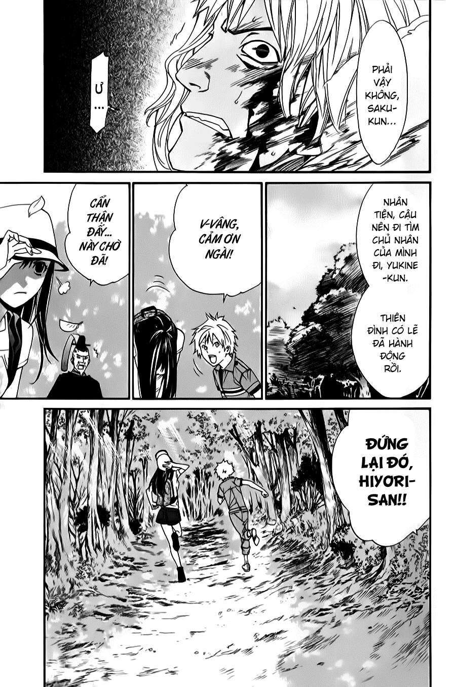 Vị Thần Lang Thang: Noragami Chapter 34 - 29