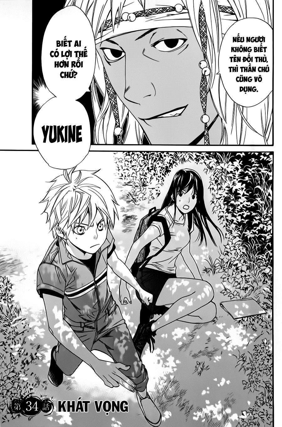 Vị Thần Lang Thang: Noragami Chapter 34 - 4
