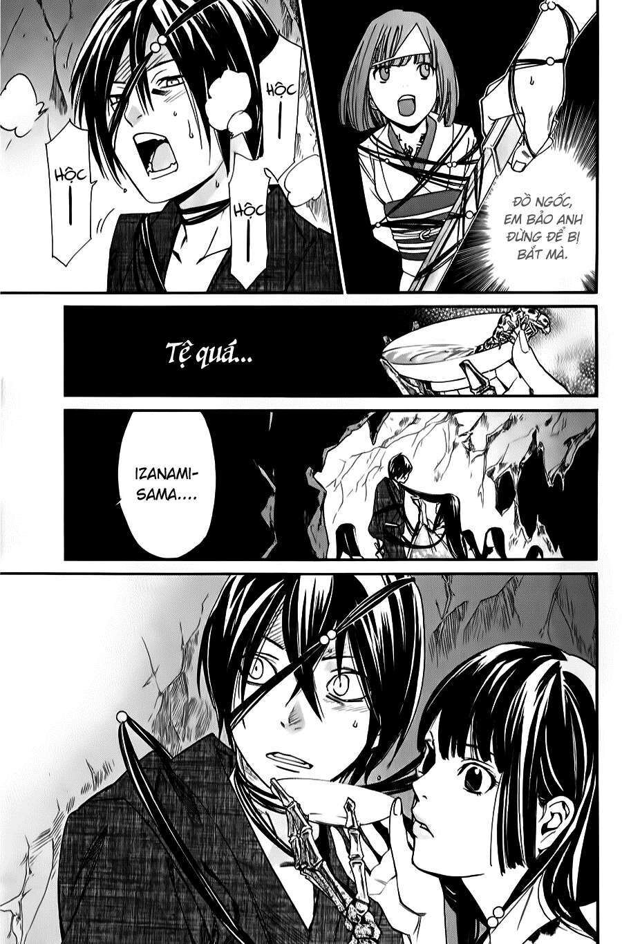Vị Thần Lang Thang: Noragami Chapter 34 - 31