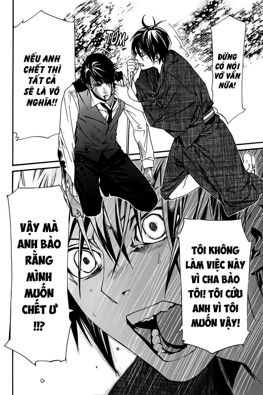 Vị Thần Lang Thang: Noragami Chapter 34 - 34