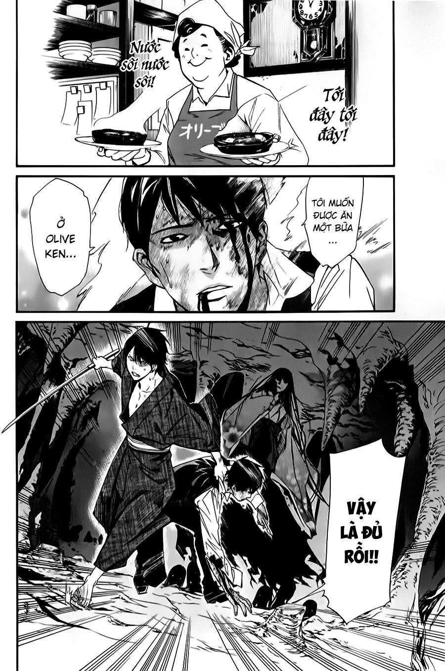 Vị Thần Lang Thang: Noragami Chapter 34 - 36