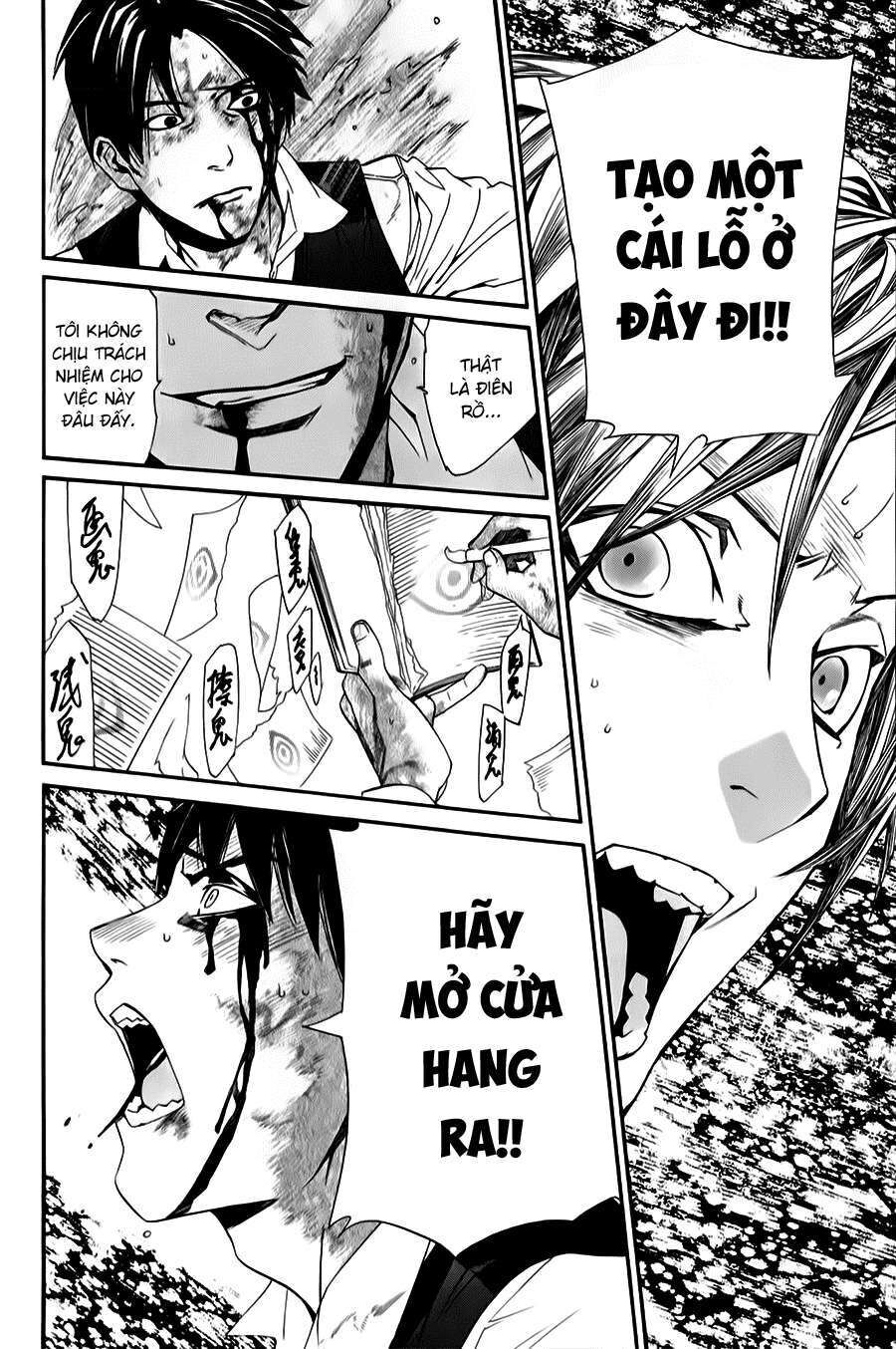 Vị Thần Lang Thang: Noragami Chapter 34 - 38