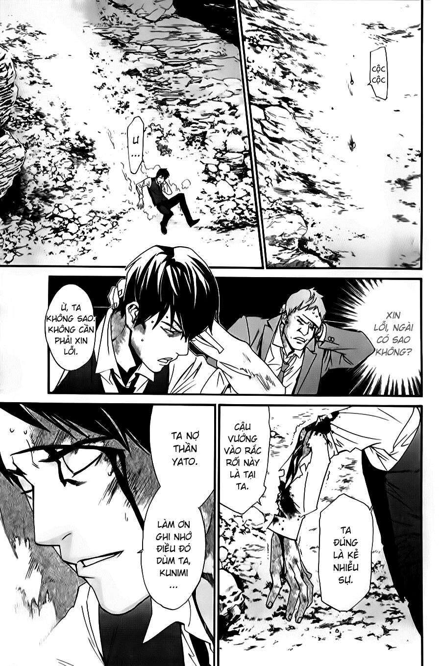 Vị Thần Lang Thang: Noragami Chapter 34 - 7