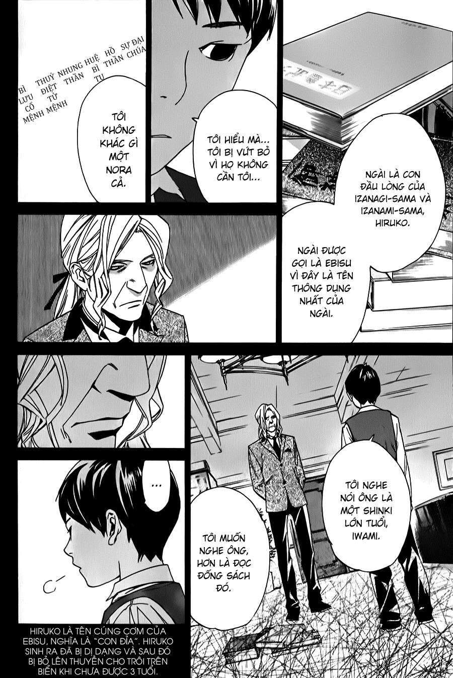 Vị Thần Lang Thang: Noragami Chapter 35 - 11