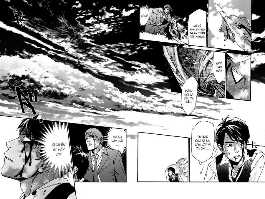 Vị Thần Lang Thang: Noragami Chapter 35 - 13