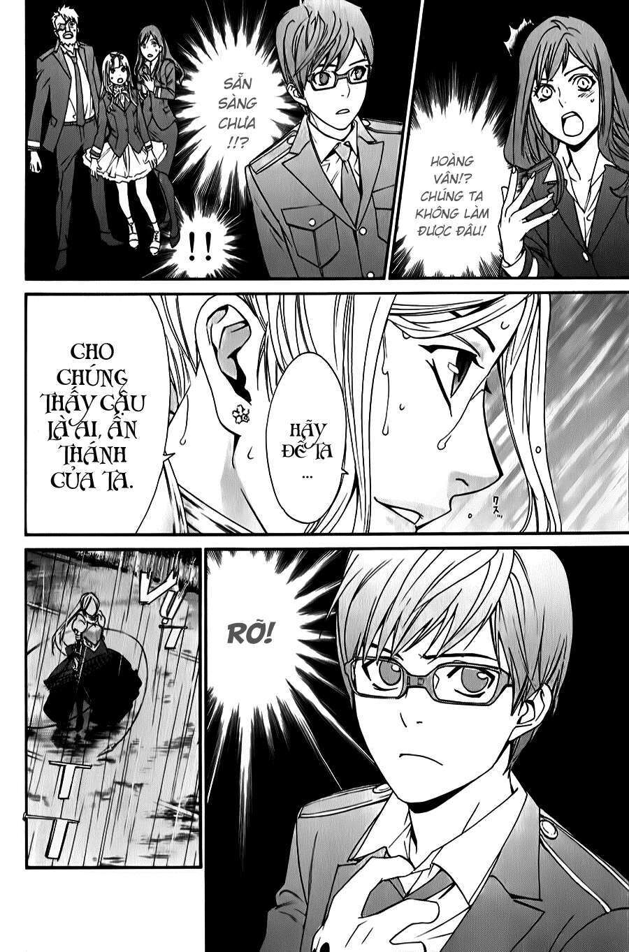 Vị Thần Lang Thang: Noragami Chapter 35 - 24