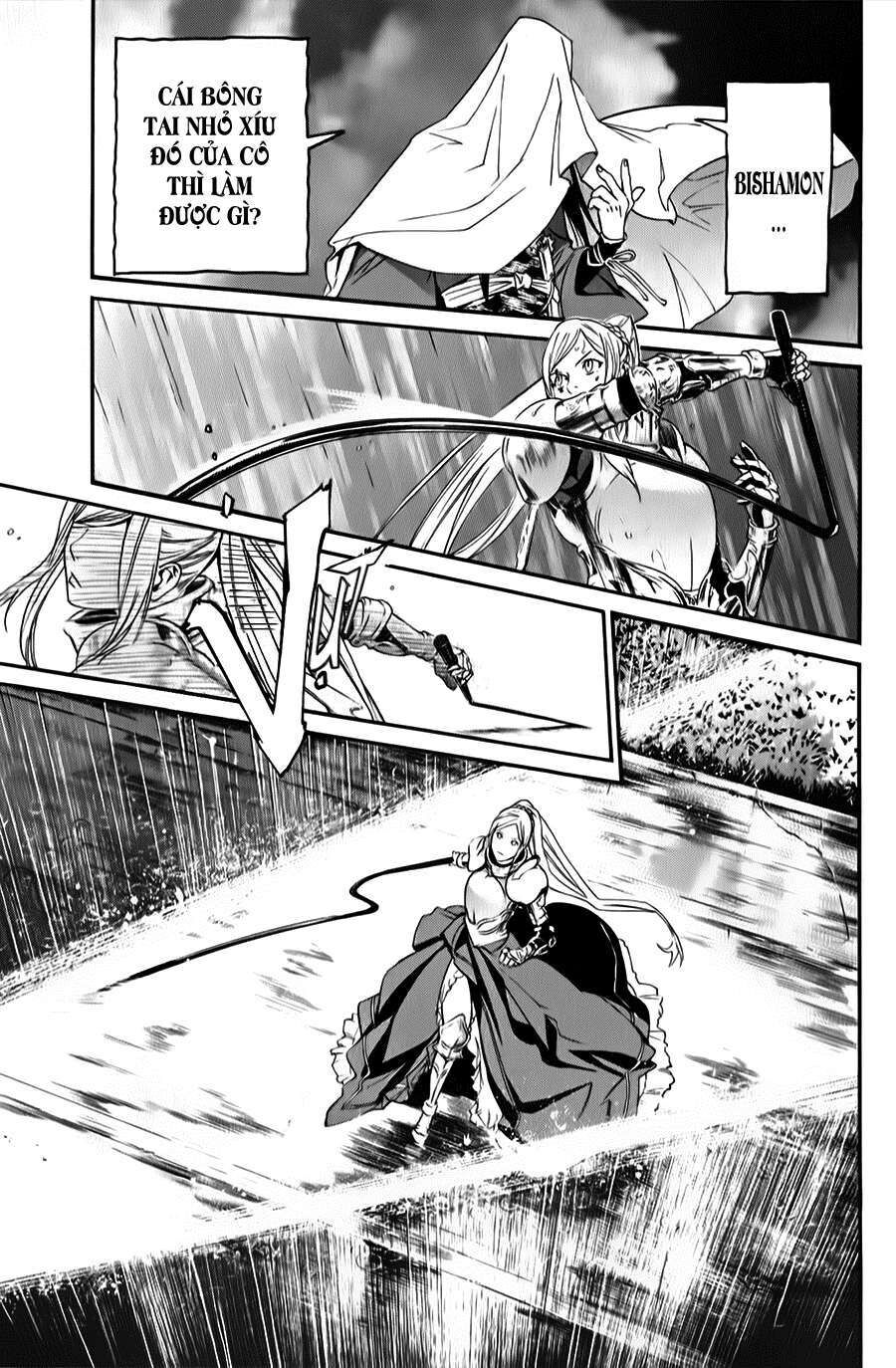 Vị Thần Lang Thang: Noragami Chapter 35 - 25