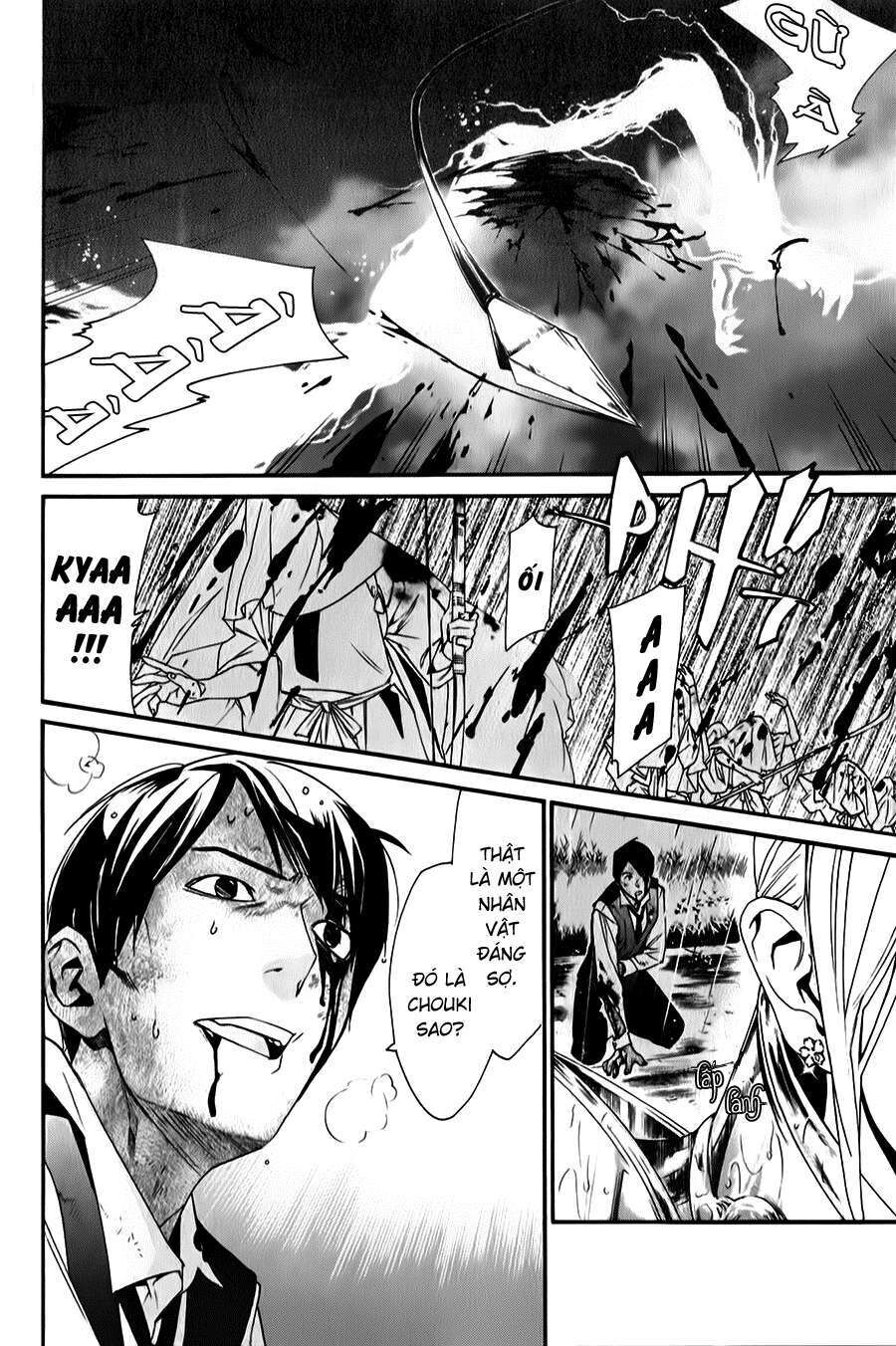 Vị Thần Lang Thang: Noragami Chapter 35 - 28