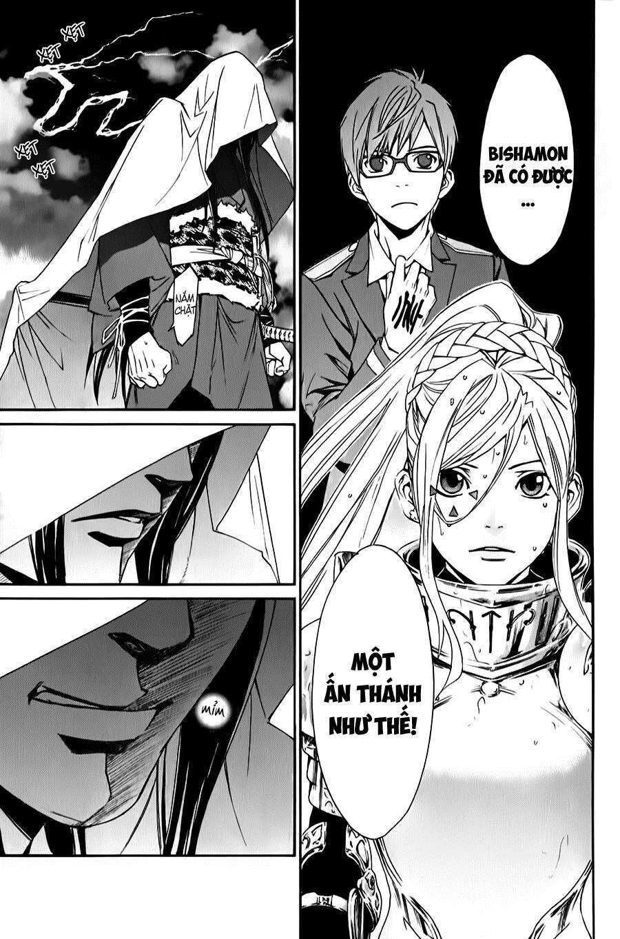 Vị Thần Lang Thang: Noragami Chapter 35 - 29