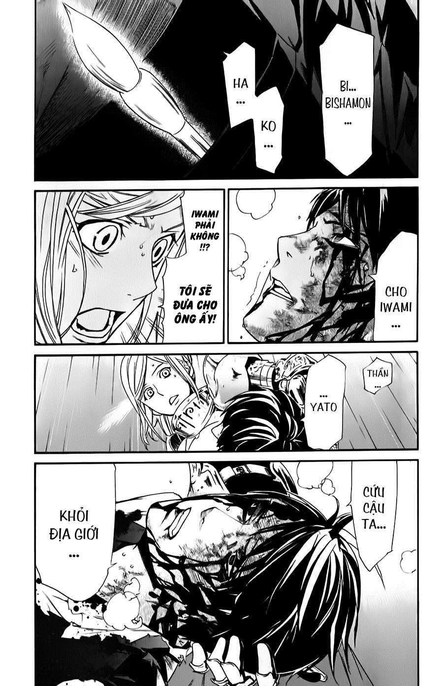 Vị Thần Lang Thang: Noragami Chapter 35 - 37