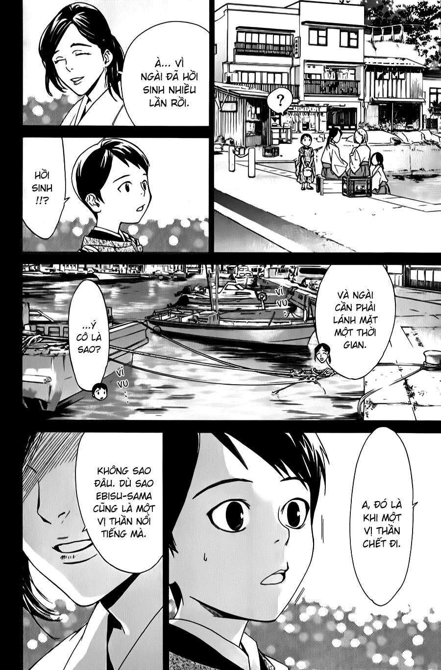 Vị Thần Lang Thang: Noragami Chapter 35 - 5