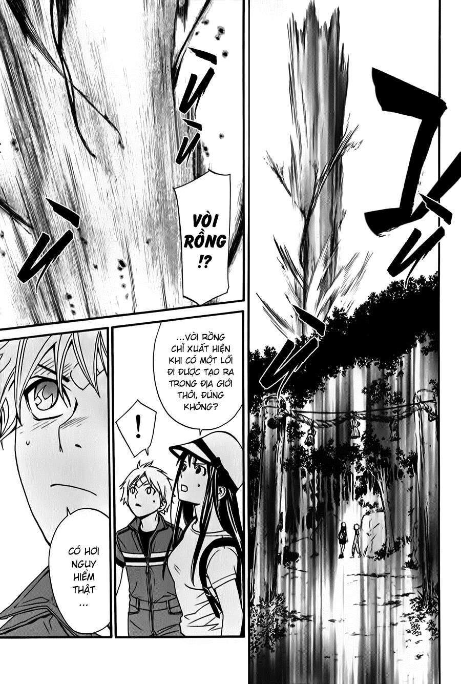 Vị Thần Lang Thang: Noragami Chapter 35 - 6