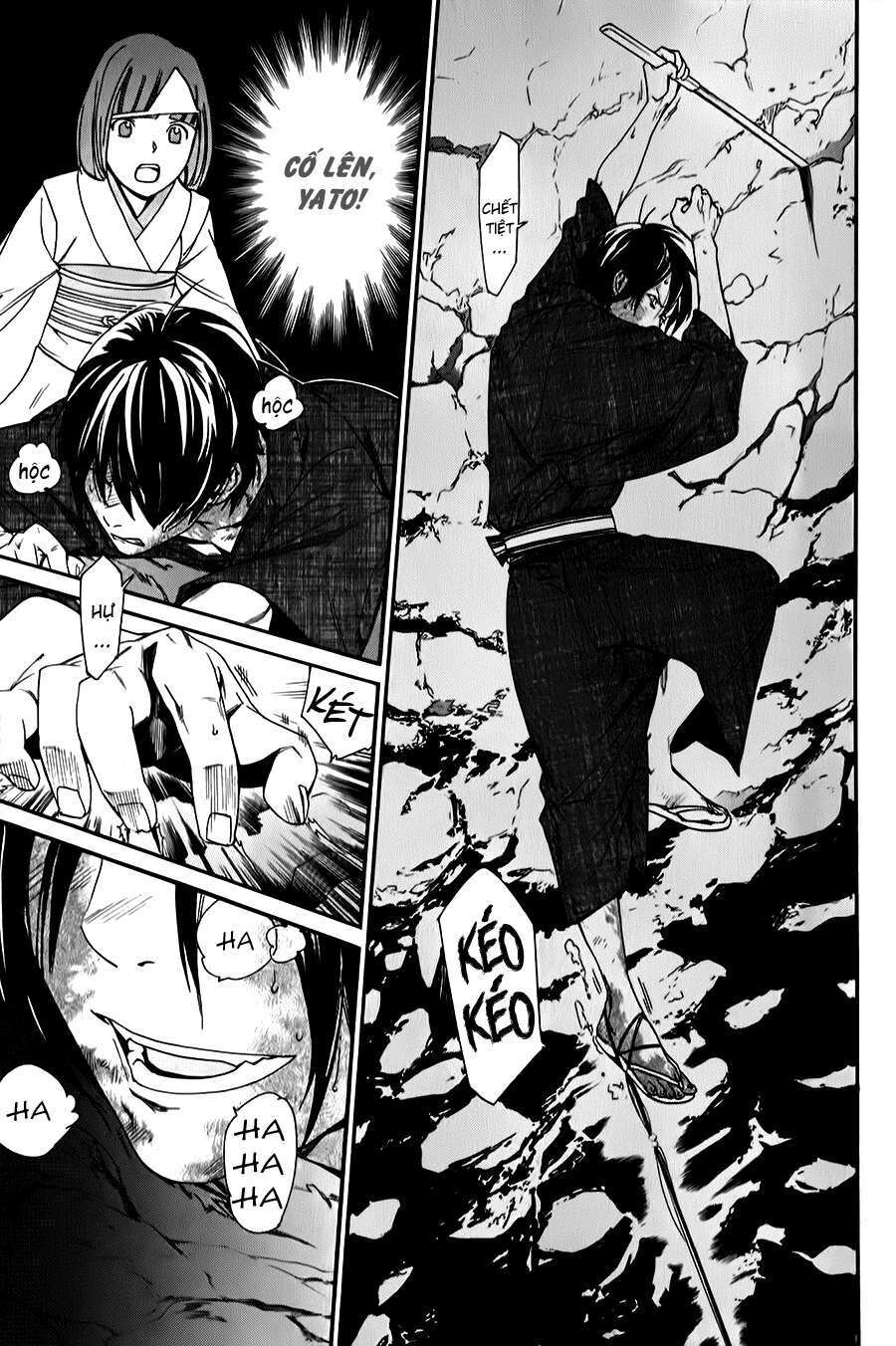Vị Thần Lang Thang: Noragami Chapter 35 - 8