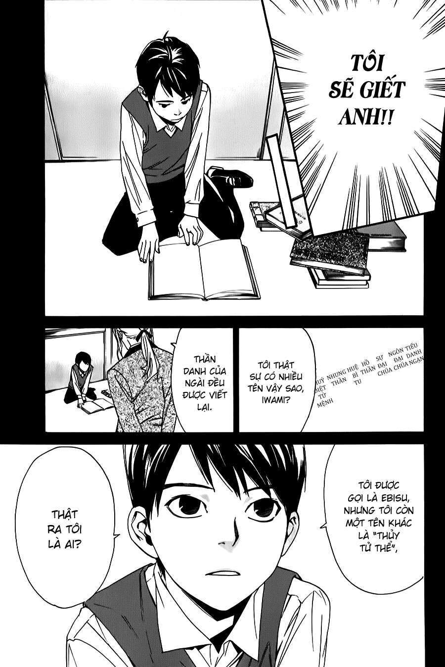 Vị Thần Lang Thang: Noragami Chapter 35 - 10