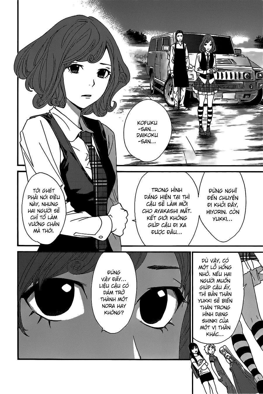 Vị Thần Lang Thang: Noragami Chapter 36 - 13