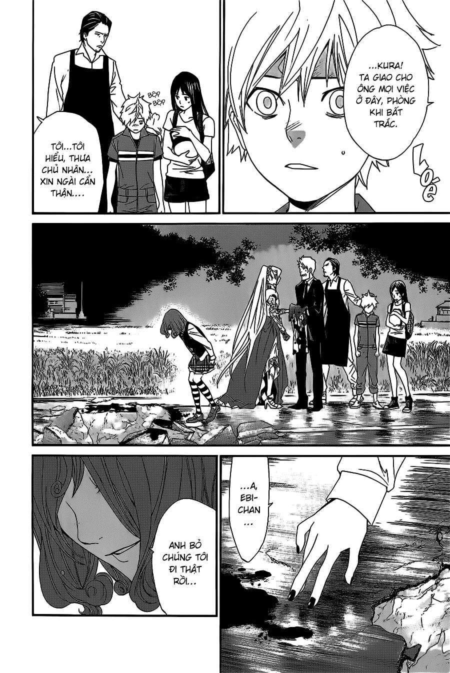 Vị Thần Lang Thang: Noragami Chapter 36 - 15