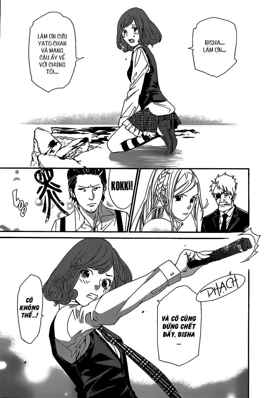 Vị Thần Lang Thang: Noragami Chapter 36 - 16